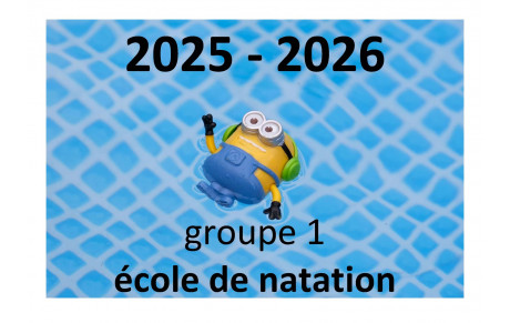 École de natation 1